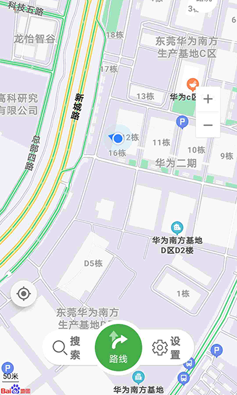 先知离线地图 截图3