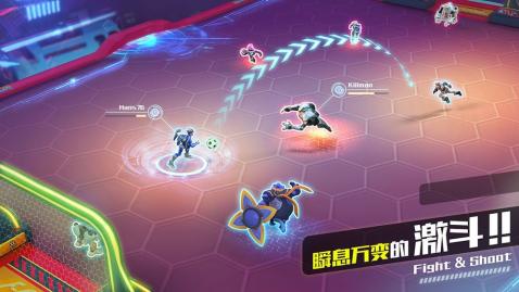 足球弹弹乐星耀版 截图2