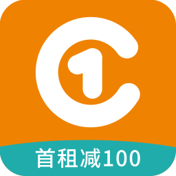 一嗨租车app