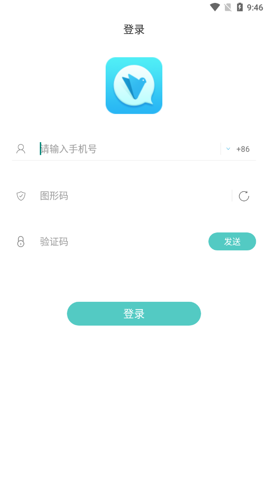 风筝友聊 截图4