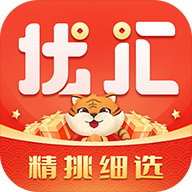 优汇app