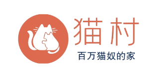 猫村宠物app(养猫社区) 1