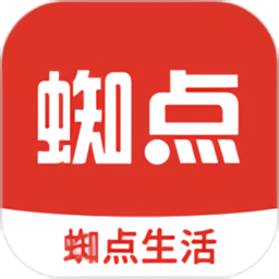 蜘点生活app