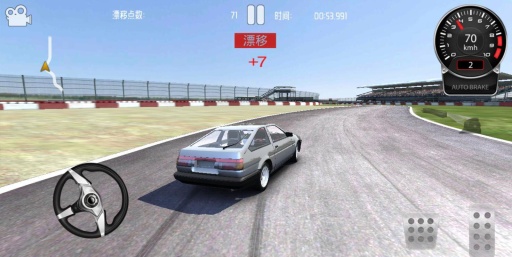 高速跑车游戏 截图1