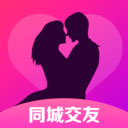 附近欢聊app