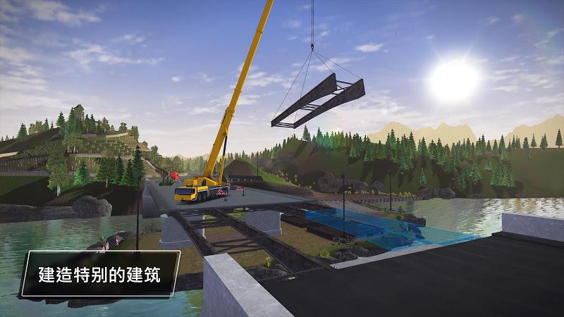 建筑模拟3全车解锁中文版 截图2