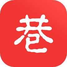 第三巷app