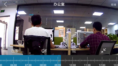 乔安智联摄像头app 截图4