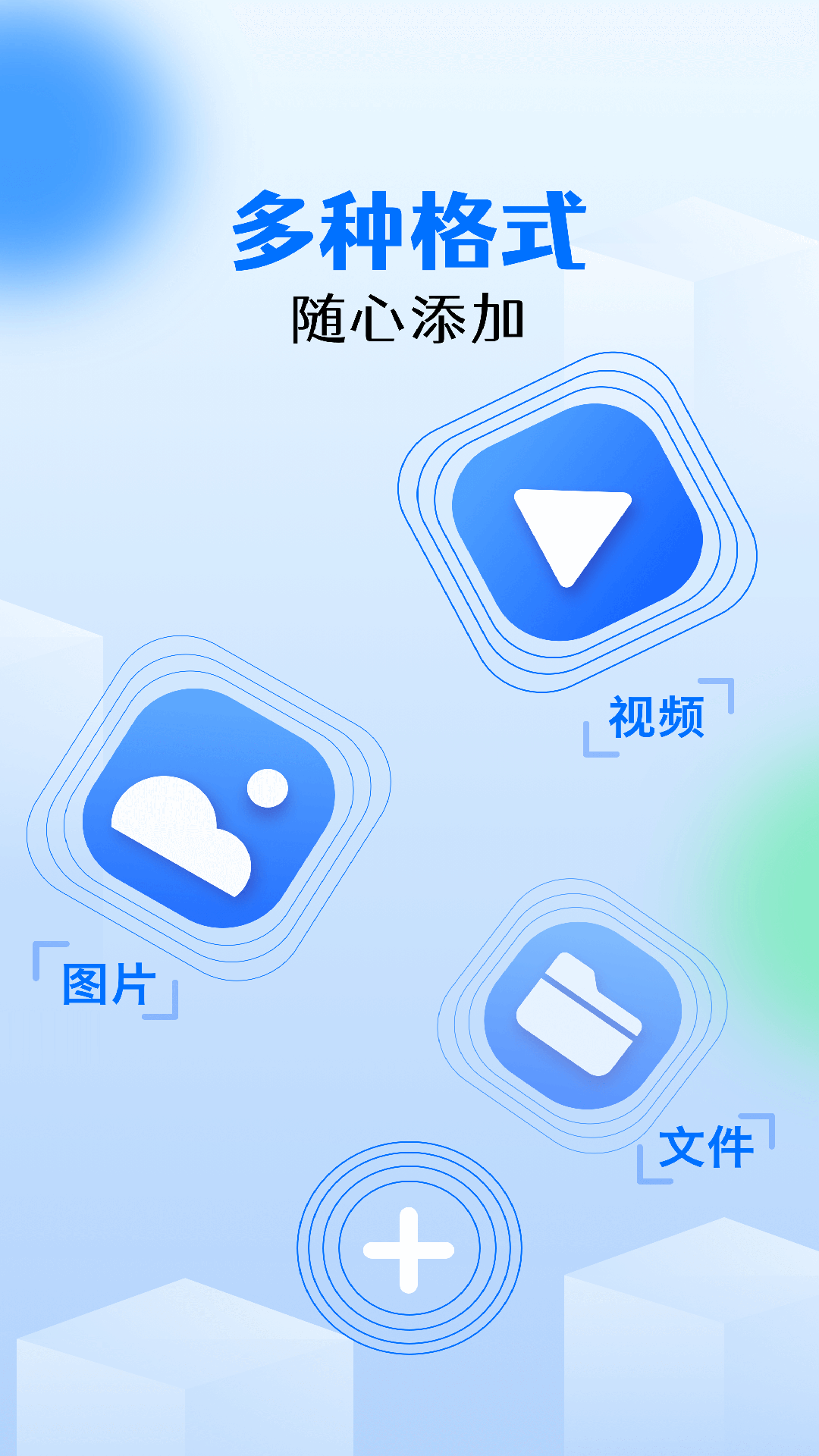 相册锁app 截图3