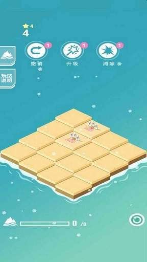 不可能的巴士模拟器 截图2