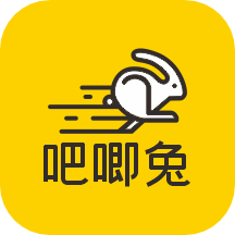 吧唧兔app