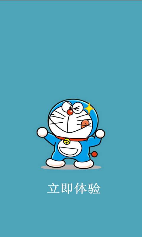 饭团美颜相机app 截图1