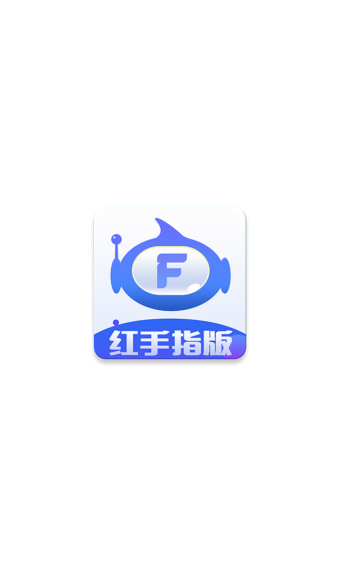 Ais截图app 截图4