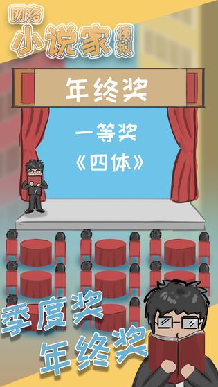 pokemongo精灵宝可梦中国版 截图2