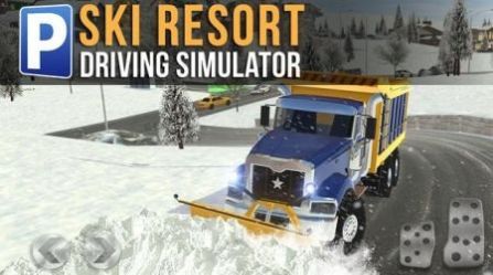 滑雪场驾驶模拟器游戏 截图3