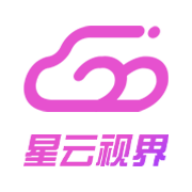 星云视界app