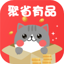 聚省有品app 1.0.0 手机版