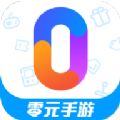 0元手游盒app