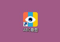 ABC看图截图