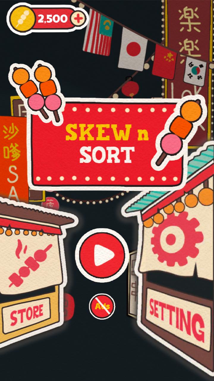 串串拼图SkewNSort 截图1