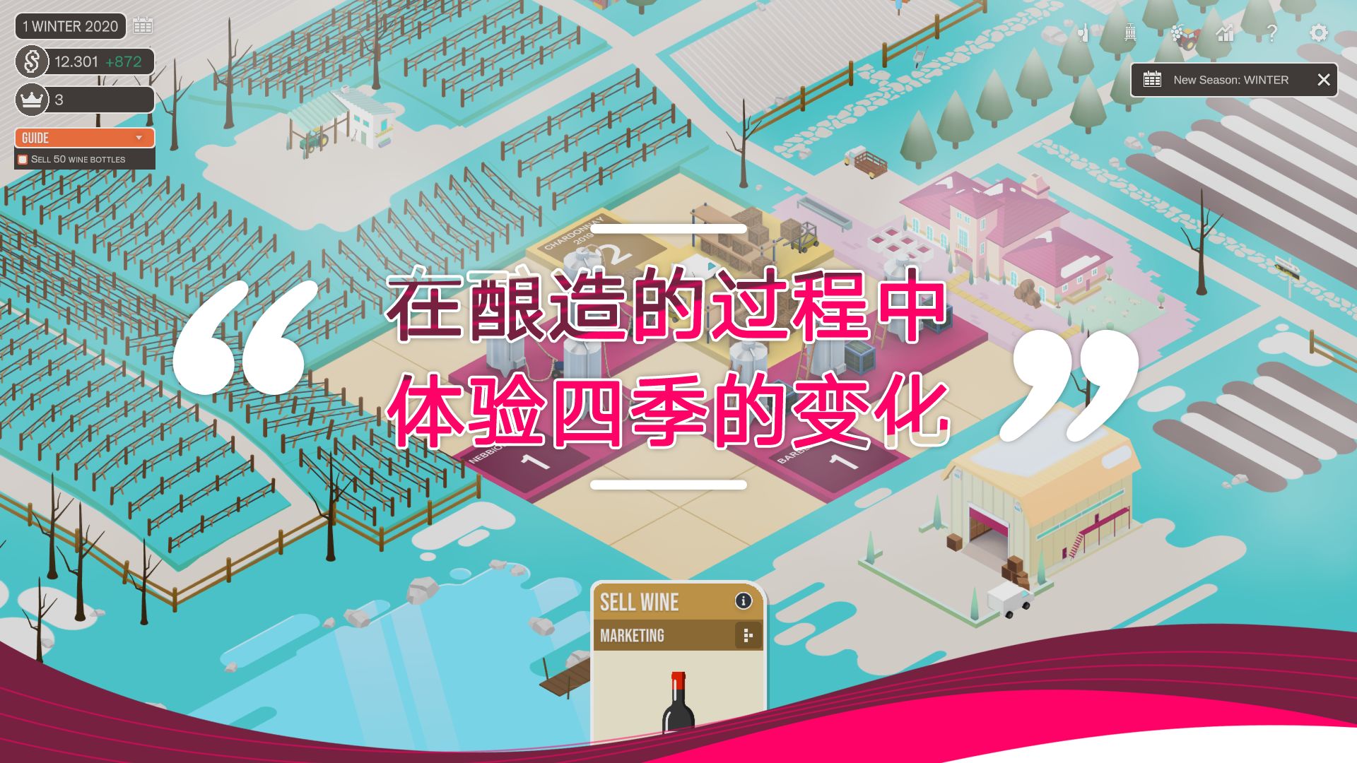 模拟城市修路3D游戏 截图2