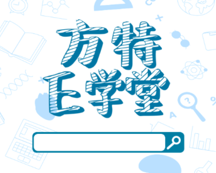方特E学堂app 1.0.7 1