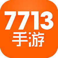 7713游戏盒