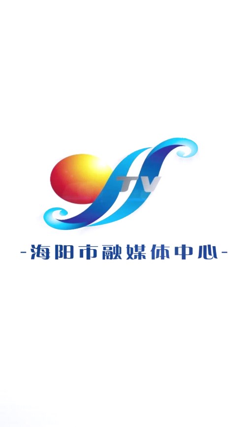 海阳之窗客户端 截图1