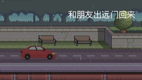 守护飞行城堡无敌版 截图2