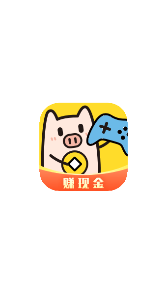金猪游戏盒子app 截图1