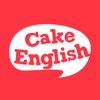 蛋糕英语v0.4.0 