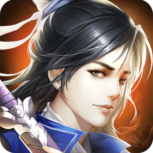 诛仙战魂