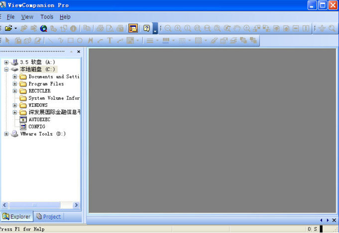 Vovsoft PDF Reader 4.1 downloading