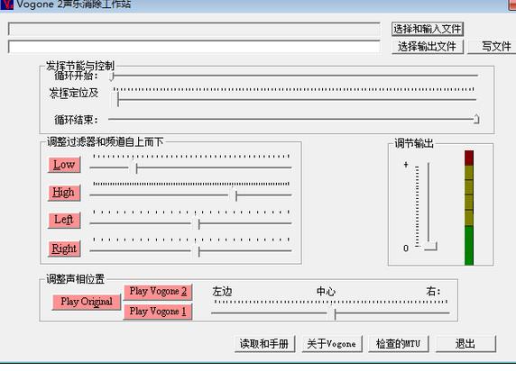 zone alarm pro v5 zone alarm pro v5