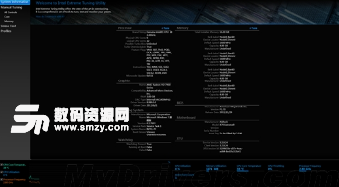 intel extreme tuner intel extreme tuner