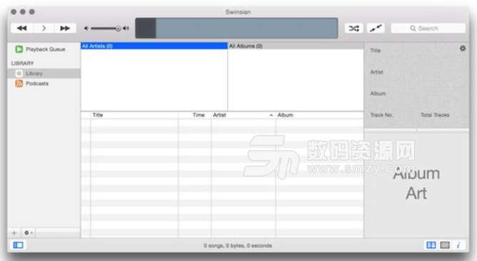 swinsian airfoil