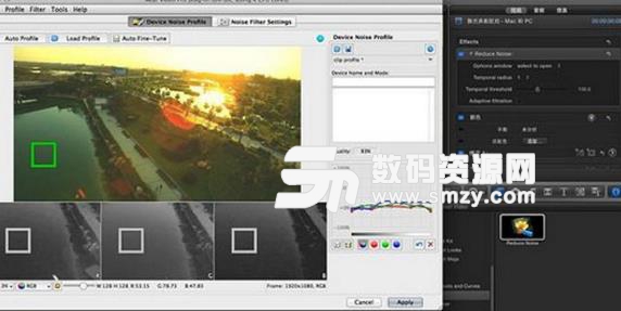 neat video 4.5 crack mac neat video 4.5 crack mac