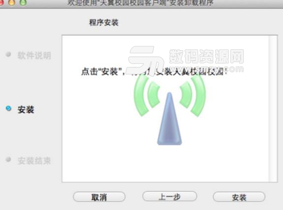 dropshare for mac dropshare for mac