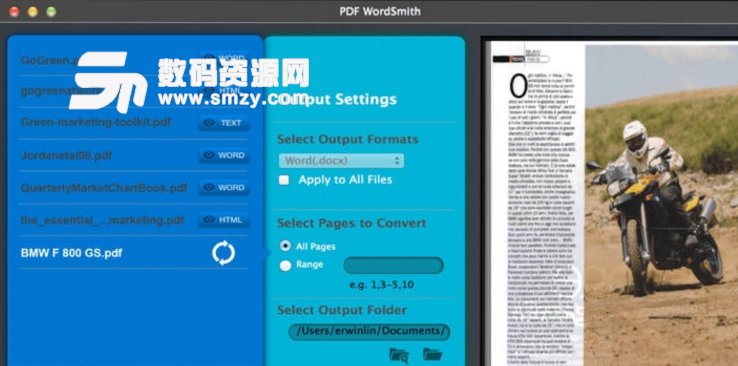Wordsmith中文版下载 语料库检索软件 V6 1 汉化版 数码资源网