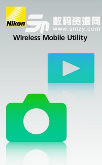 Wireless Mobile Utility苹果版截图