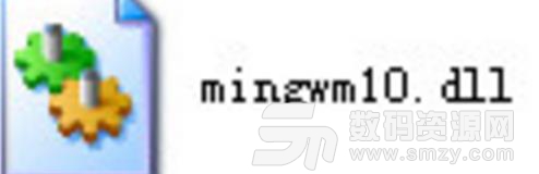 Mingwm10 dll что это