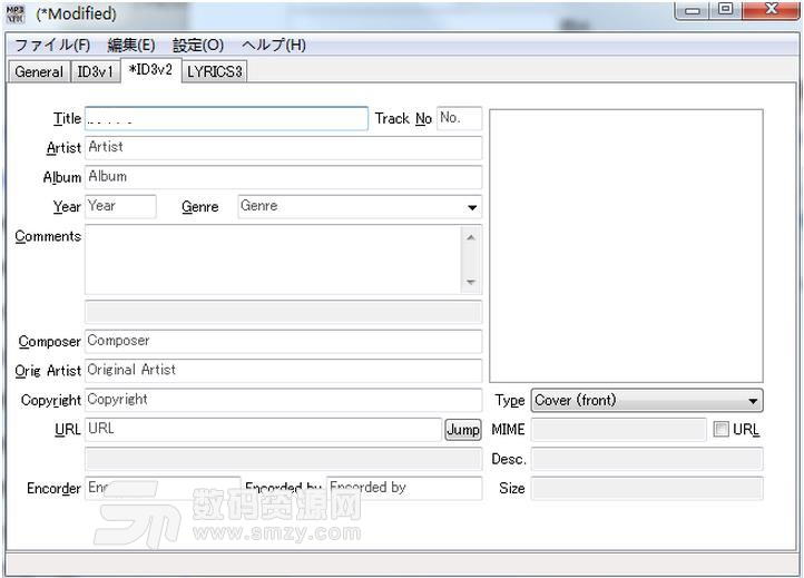 EZ Meta Tag Editor 3.3.0.1 instal the last version for windows