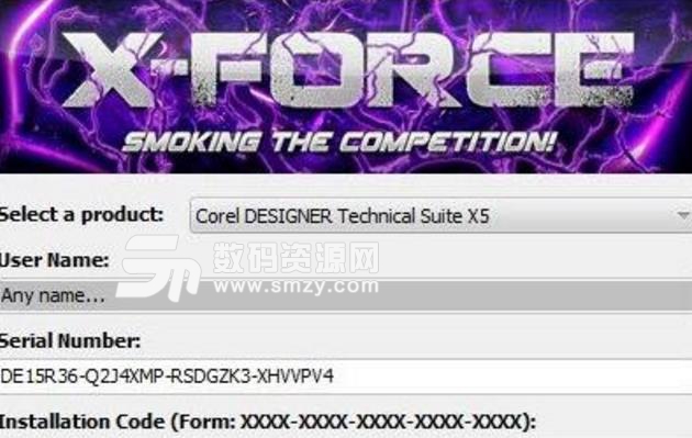 Keygen x force. Кейген. X-Force Key Generator. Серийный номер coreldraw 2020. X-Force.