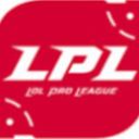 2018英雄联盟LPL春季赛总决赛直播地址v1.0 免费版