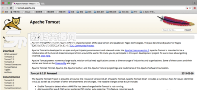Mac 安裝配置Tomcat方法