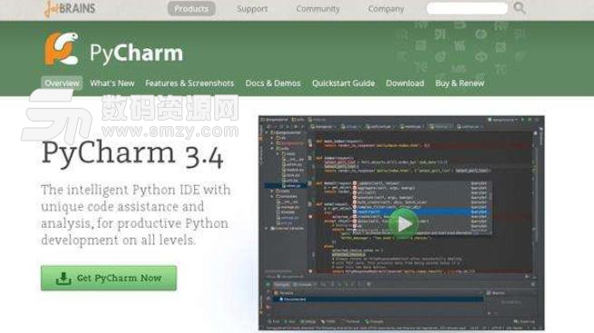 price pycharm professional