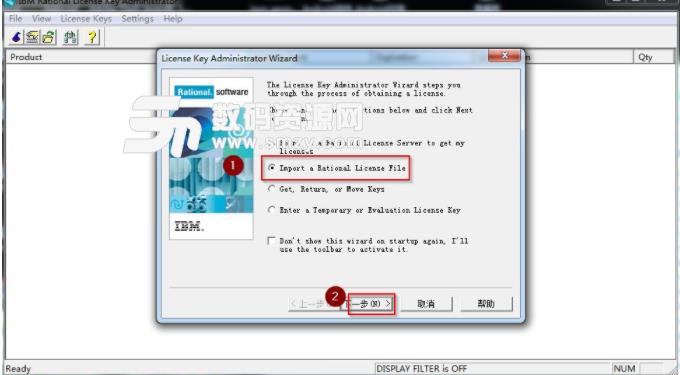 rational rose enterprise edition license key rational rose enterprise edition license key