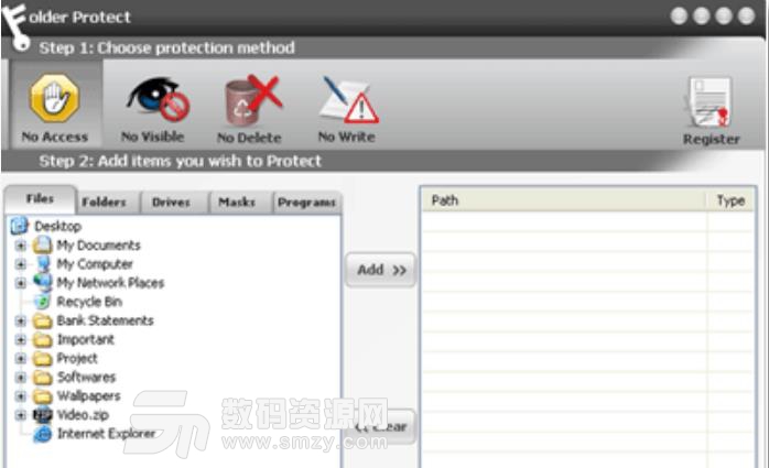 Folder  Protect注册版下载