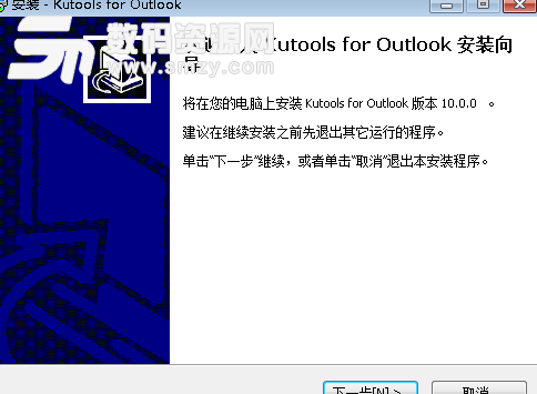 Kutools For Outlook Keygen