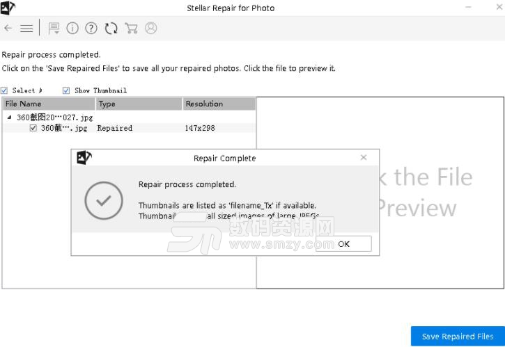 stellar phoenix outlook pst repair 5.0 0.0 download